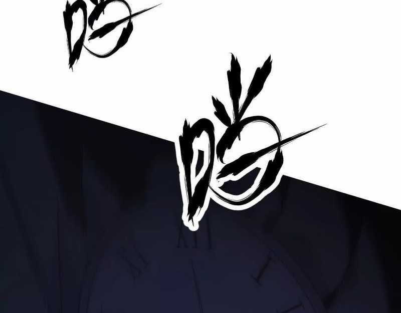 Võng Du Thiên Hạ Vô Song Chương 3 trang 16