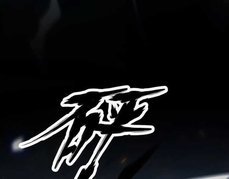 Võng Du Thiên Hạ Vô Song Chương 3 trang 167