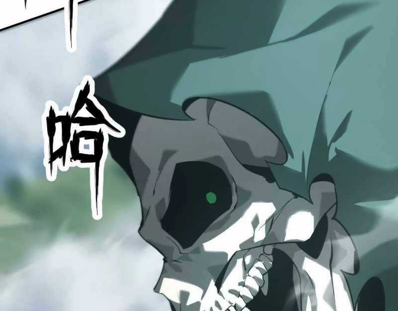 Võng Du Thiên Hạ Vô Song Chương 3 trang 206