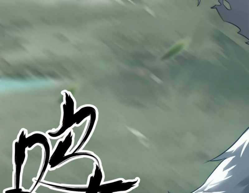 Võng Du Thiên Hạ Vô Song Chương 3 trang 223