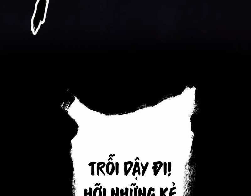 Võng Du Thiên Hạ Vô Song Chương 3 trang 23