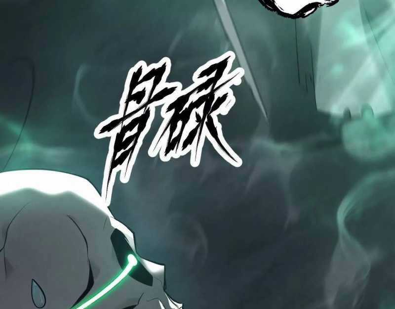 Võng Du Thiên Hạ Vô Song Chương 3 trang 48