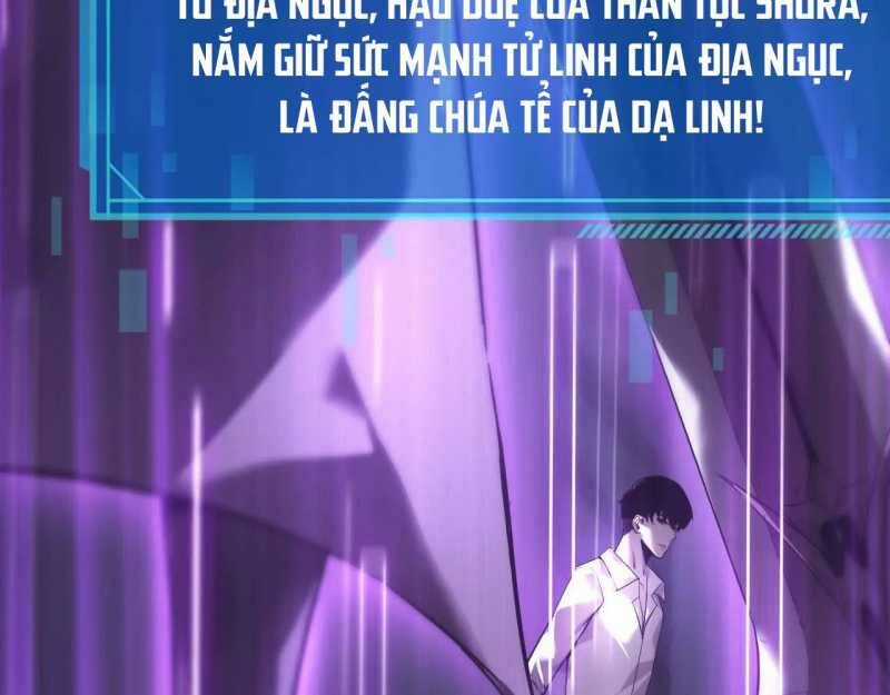 Võng Du Thiên Hạ Vô Song Chương 3 trang 7