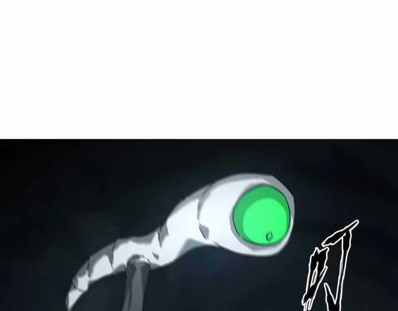 Võng Du Thiên Hạ Vô Song Chương 3 trang 87