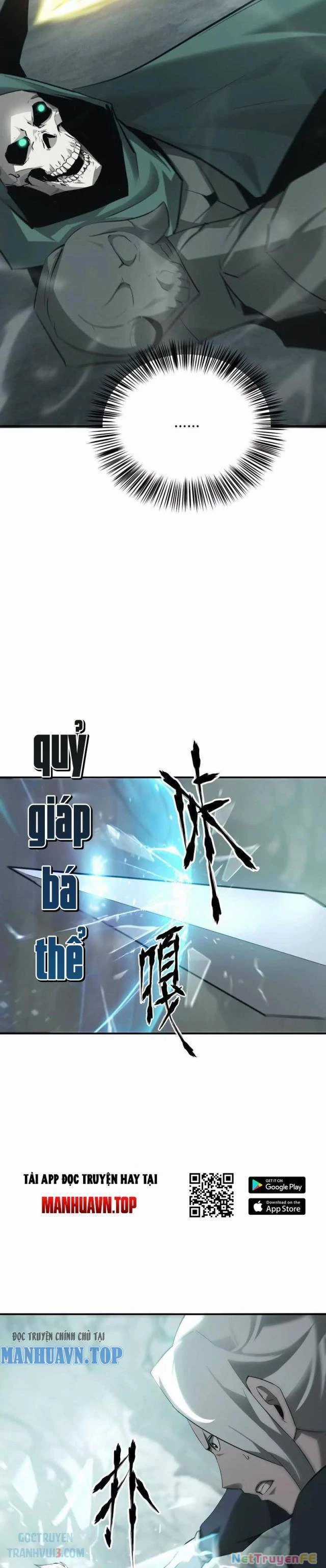 Võng Du Thiên Hạ Vô Song Chương 30 trang 25