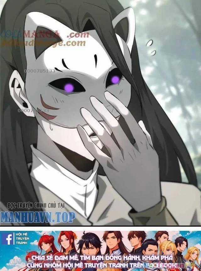 Võng Du Thiên Hạ Vô Song Chương 30 trang 33