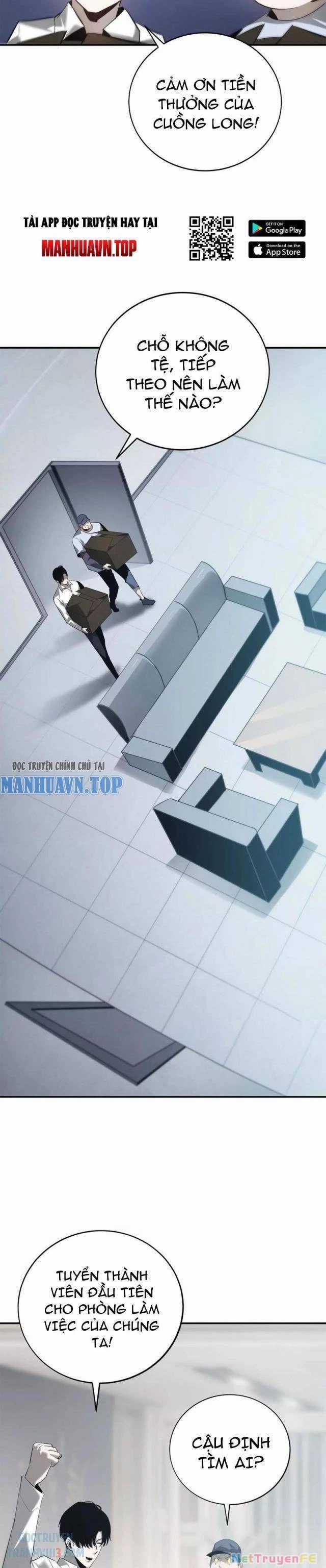 Võng Du Thiên Hạ Vô Song Chương 31 trang 11