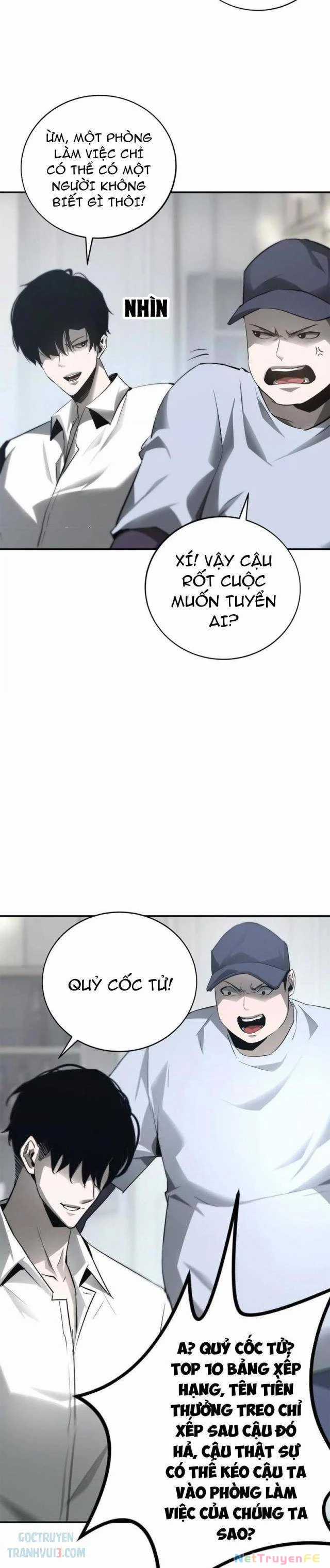 Võng Du Thiên Hạ Vô Song Chương 31 trang 13