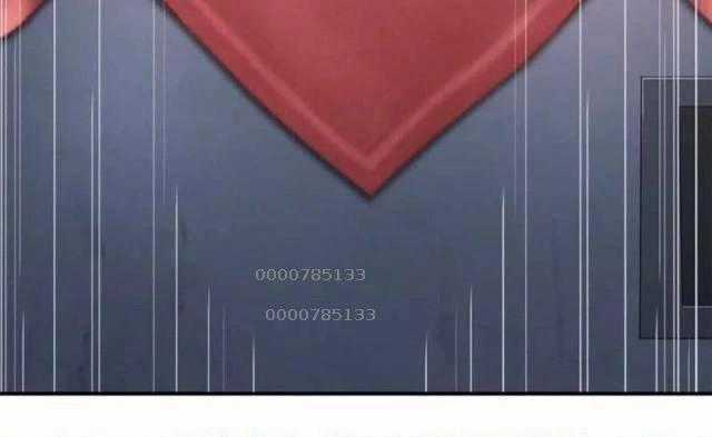 Võng Du Thiên Hạ Vô Song Chương 31 trang 33