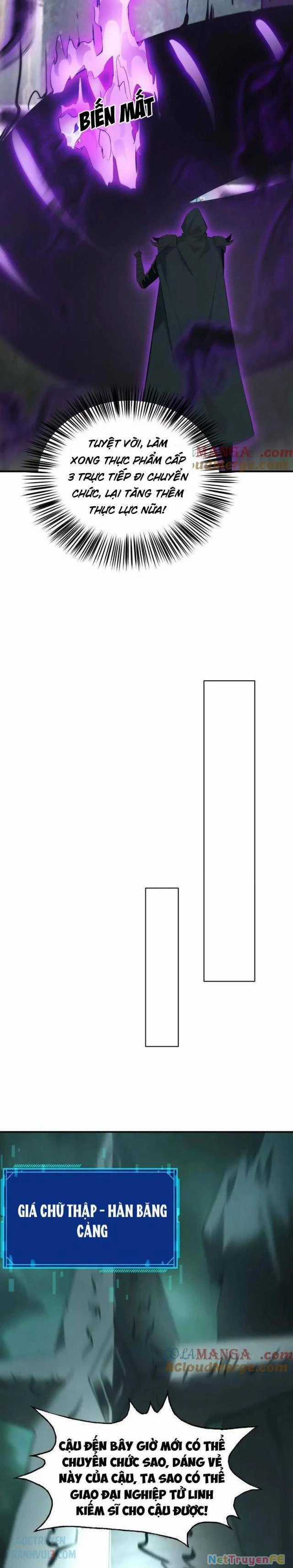 Võng Du Thiên Hạ Vô Song Chương 32 trang 15