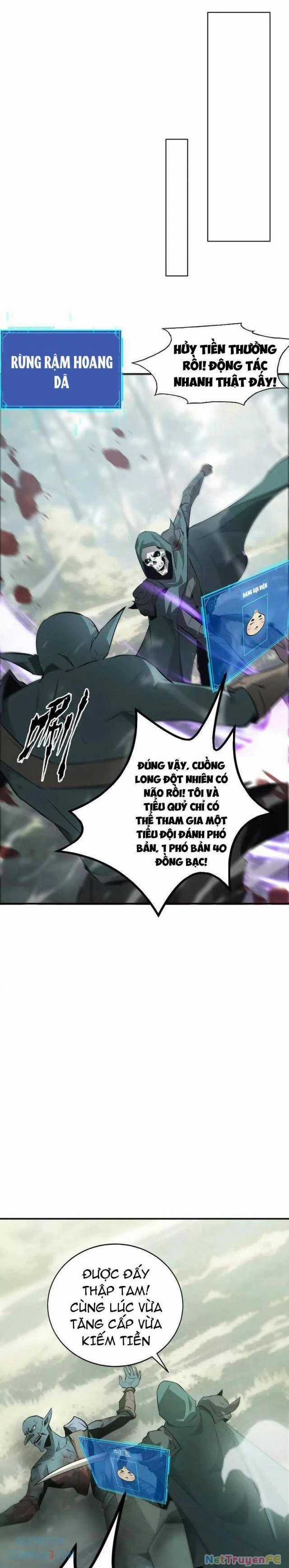 Võng Du Thiên Hạ Vô Song Chương 32 trang 2