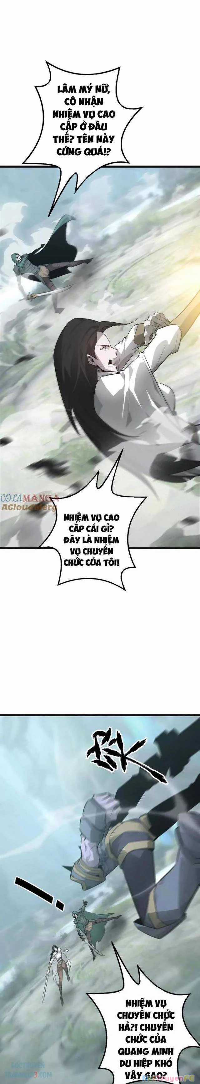 Võng Du Thiên Hạ Vô Song Chương 32 trang 23