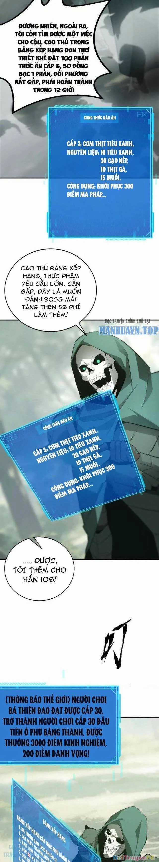 Võng Du Thiên Hạ Vô Song Chương 32 trang 3