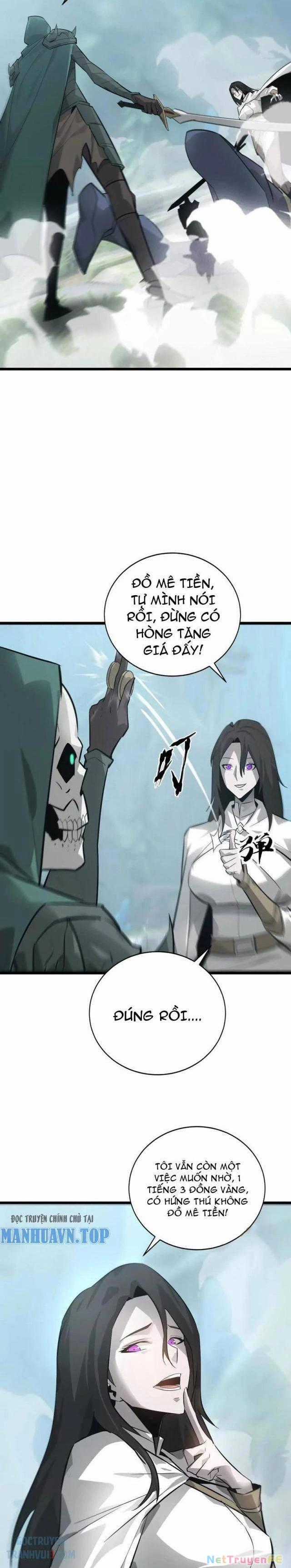 Võng Du Thiên Hạ Vô Song Chương 32 trang 32