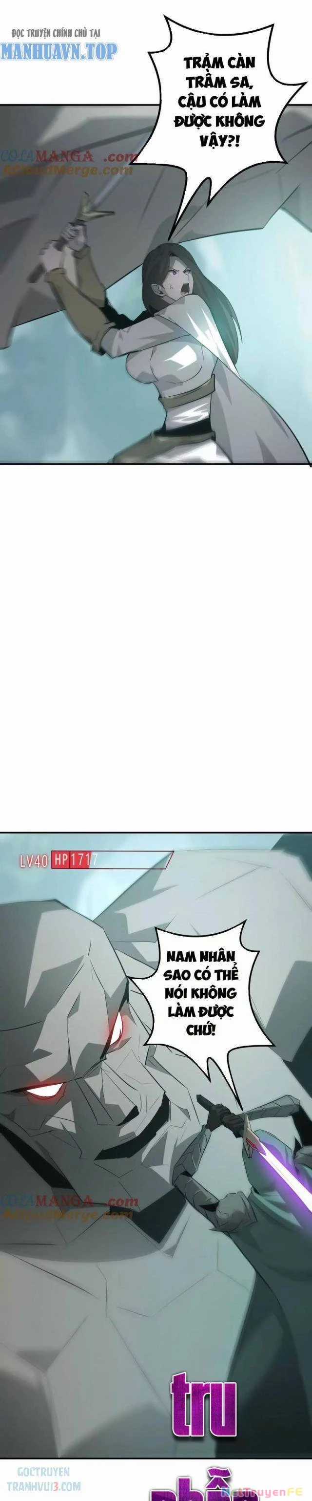 Võng Du Thiên Hạ Vô Song Chương 33 trang 21