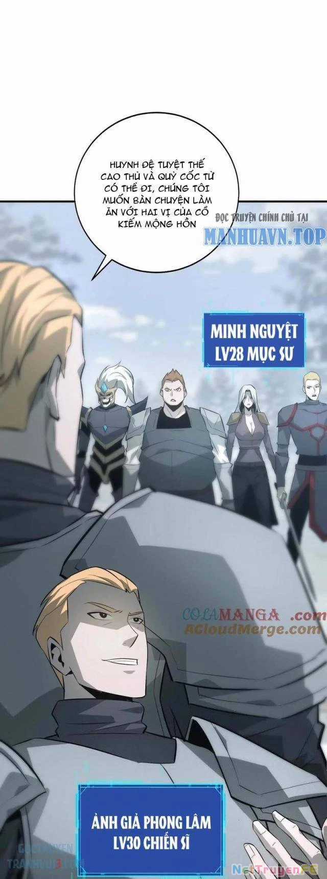 Võng Du Thiên Hạ Vô Song Chương 33 trang 33