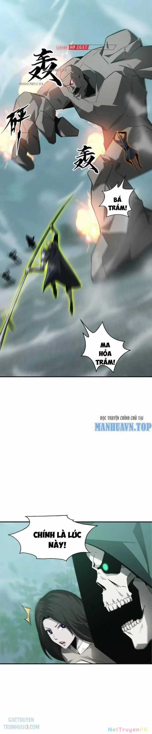 Võng Du Thiên Hạ Vô Song Chương 33 trang 7