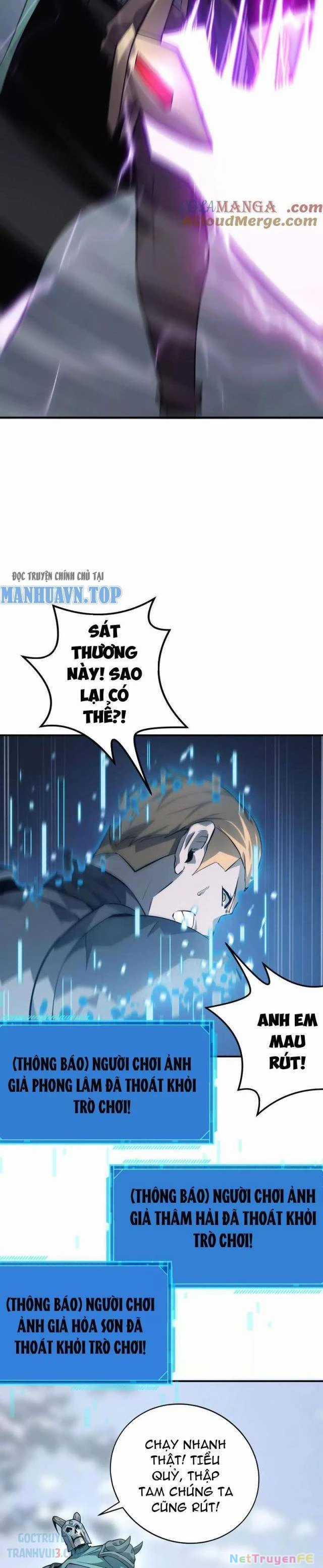 Võng Du Thiên Hạ Vô Song Chương 34 trang 11