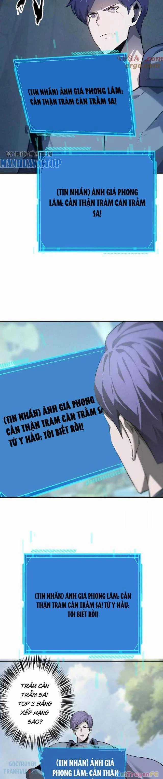 Võng Du Thiên Hạ Vô Song Chương 34 trang 13