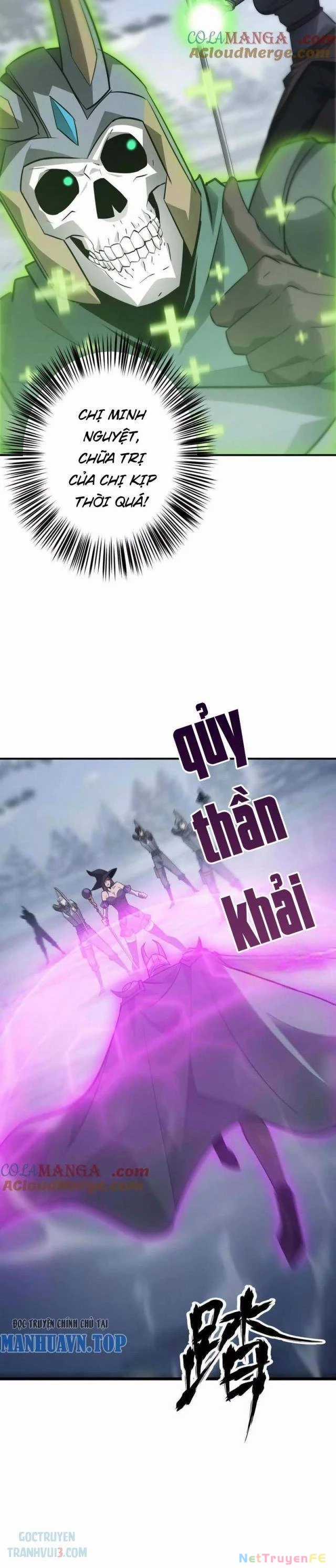 Võng Du Thiên Hạ Vô Song Chương 36 trang 19