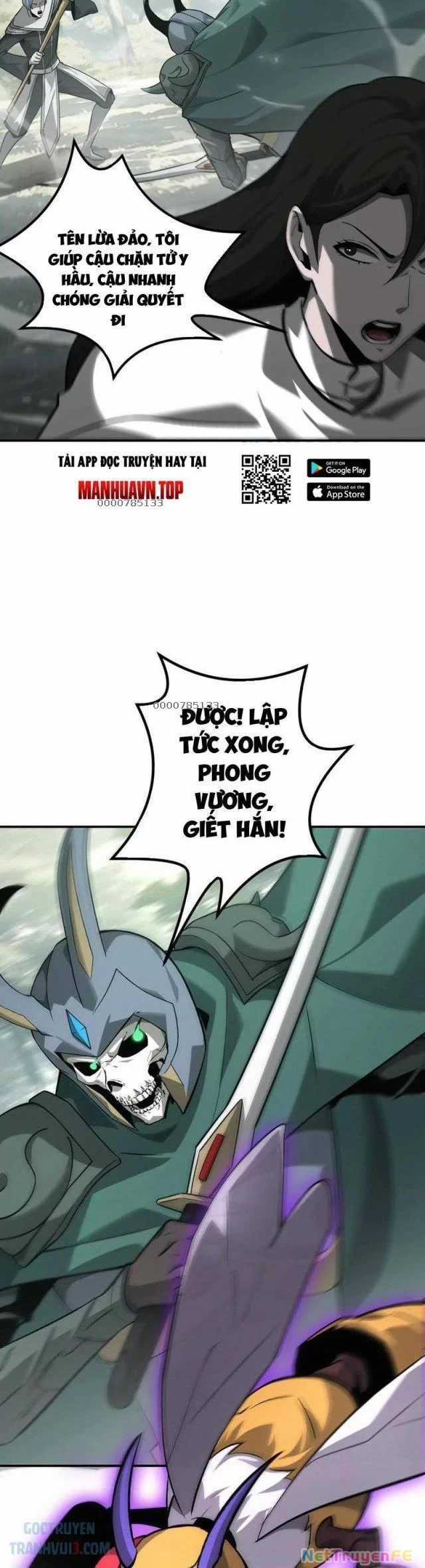 Võng Du Thiên Hạ Vô Song Chương 38 trang 16