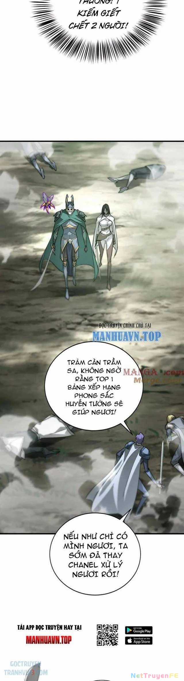 Võng Du Thiên Hạ Vô Song Chương 38 trang 21