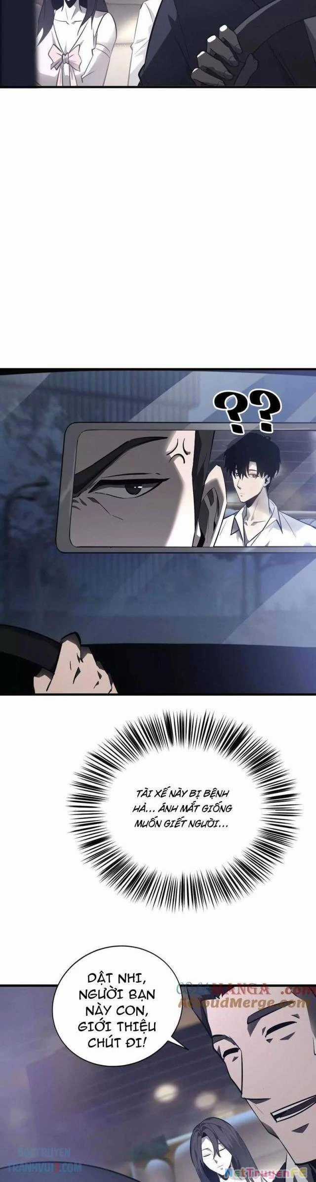 Võng Du Thiên Hạ Vô Song Chương 39 trang 12