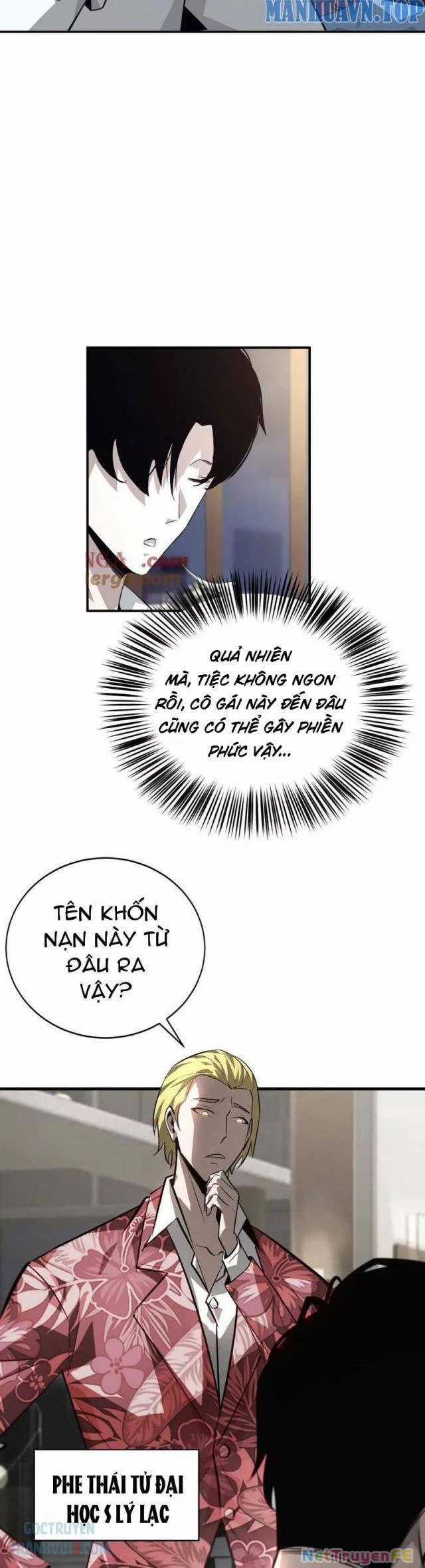 Võng Du Thiên Hạ Vô Song Chương 39 trang 26