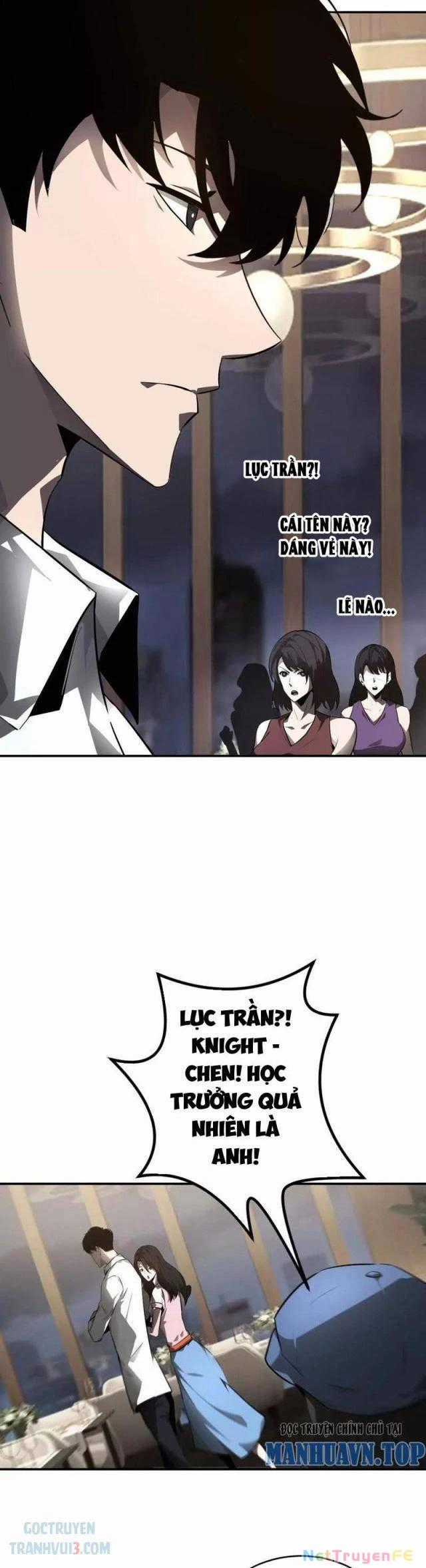 Võng Du Thiên Hạ Vô Song Chương 39 trang 32