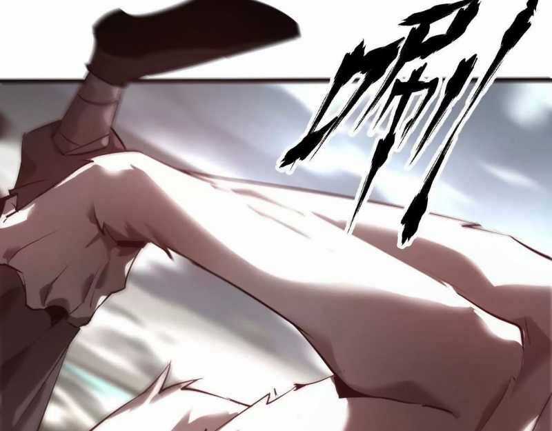 Võng Du Thiên Hạ Vô Song Chương 4 trang 11