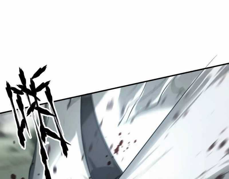 Võng Du Thiên Hạ Vô Song Chương 4 trang 111