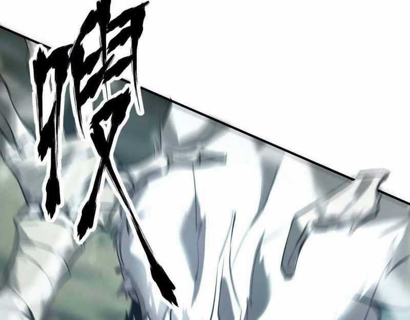 Võng Du Thiên Hạ Vô Song Chương 4 trang 123