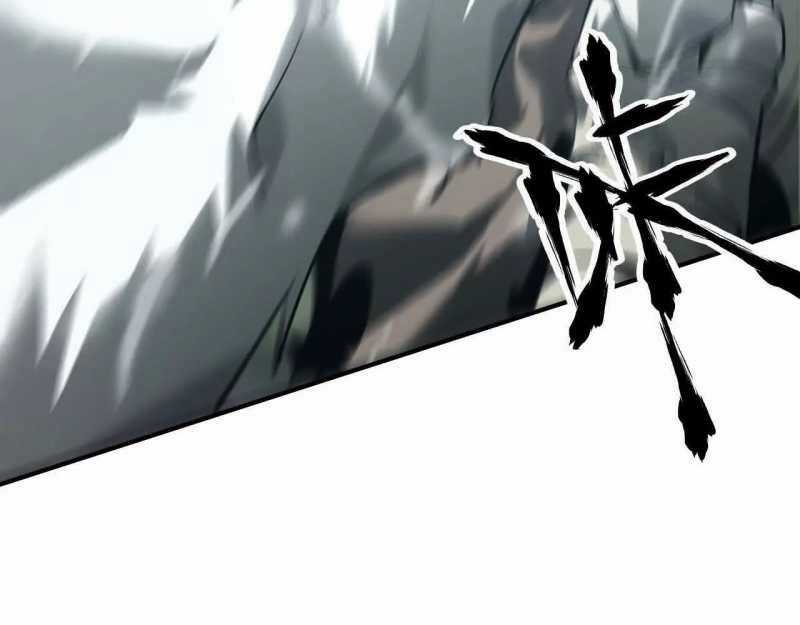 Võng Du Thiên Hạ Vô Song Chương 4 trang 130