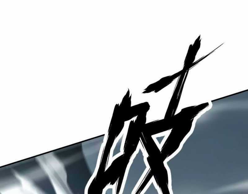 Võng Du Thiên Hạ Vô Song Chương 4 trang 131