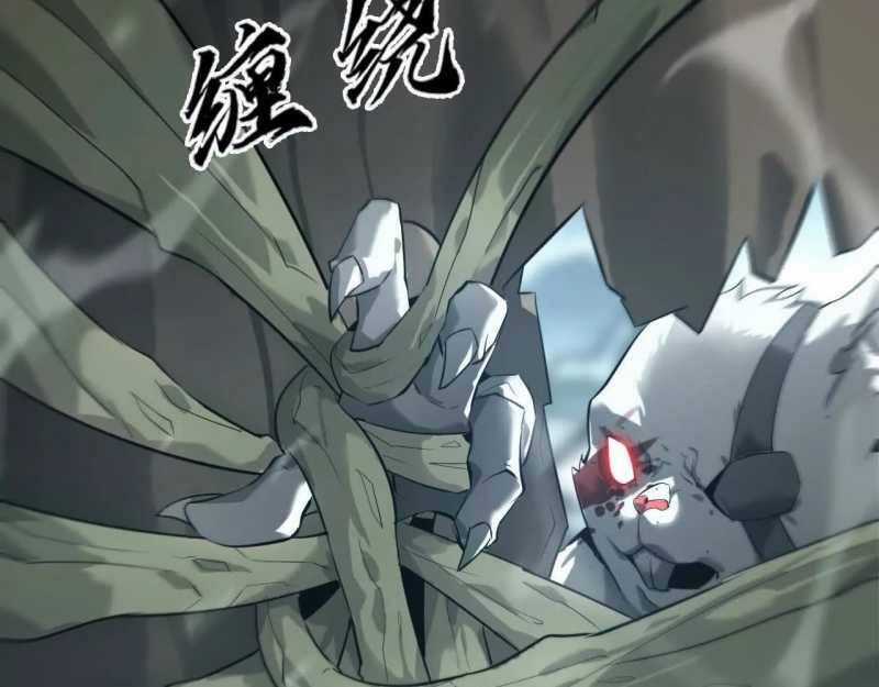 Võng Du Thiên Hạ Vô Song Chương 4 trang 151