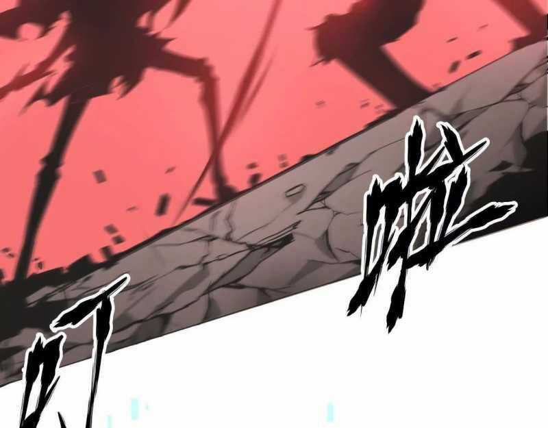 Võng Du Thiên Hạ Vô Song Chương 4 trang 186