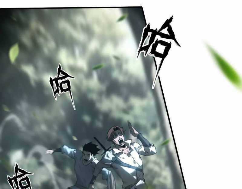 Võng Du Thiên Hạ Vô Song Chương 4 trang 247