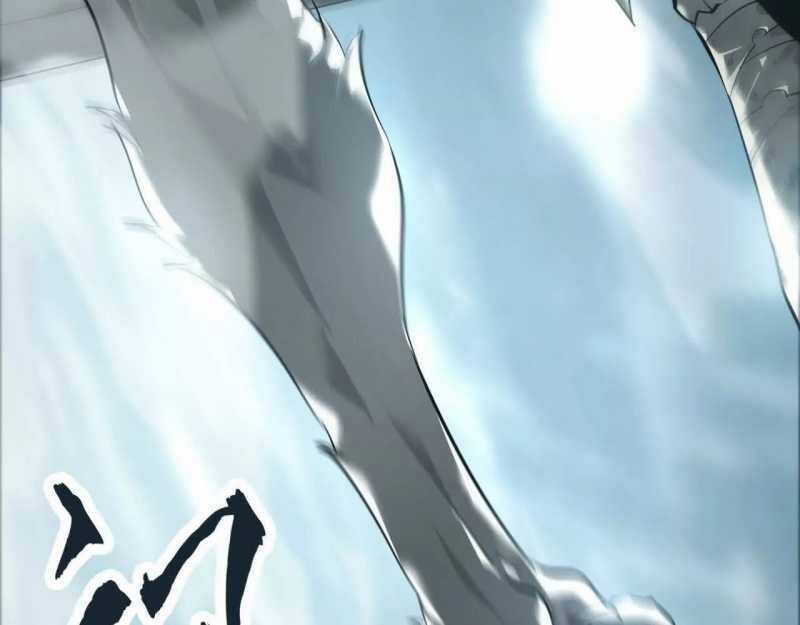 Võng Du Thiên Hạ Vô Song Chương 4 trang 44