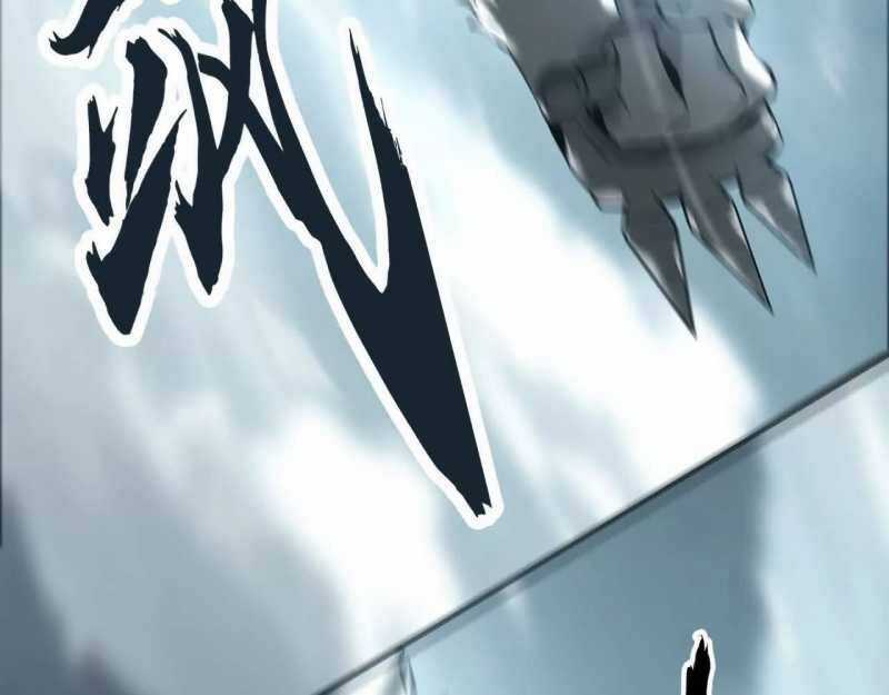 Võng Du Thiên Hạ Vô Song Chương 4 trang 45