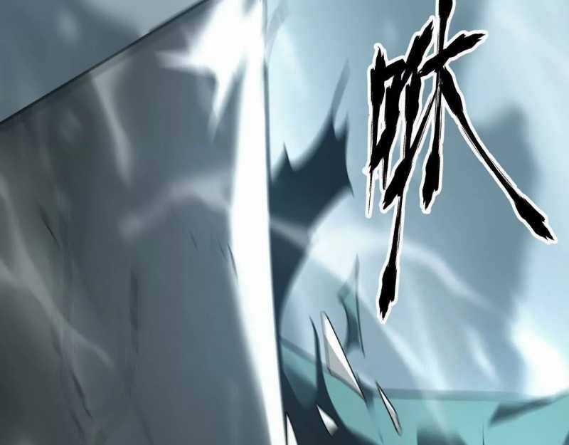 Võng Du Thiên Hạ Vô Song Chương 4 trang 46