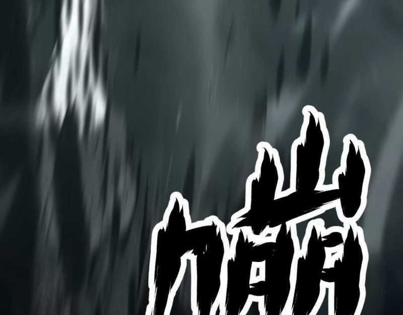 Võng Du Thiên Hạ Vô Song Chương 4 trang 65