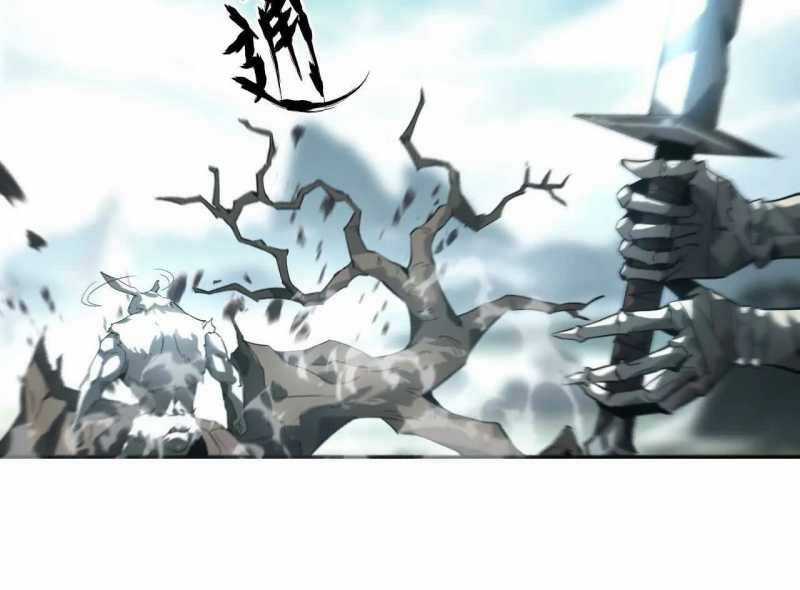 Võng Du Thiên Hạ Vô Song Chương 4 trang 79