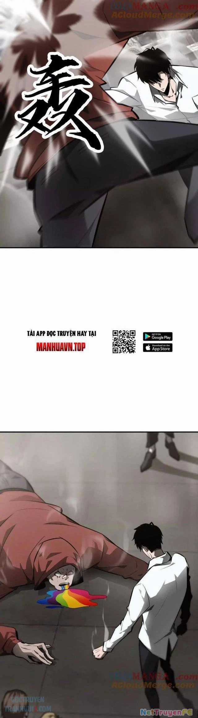 Võng Du Thiên Hạ Vô Song Chương 40 trang 12