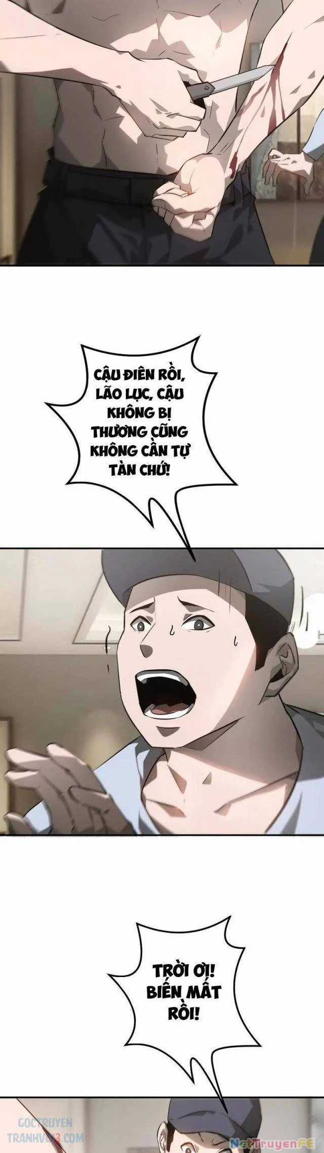 Võng Du Thiên Hạ Vô Song Chương 40 trang 32