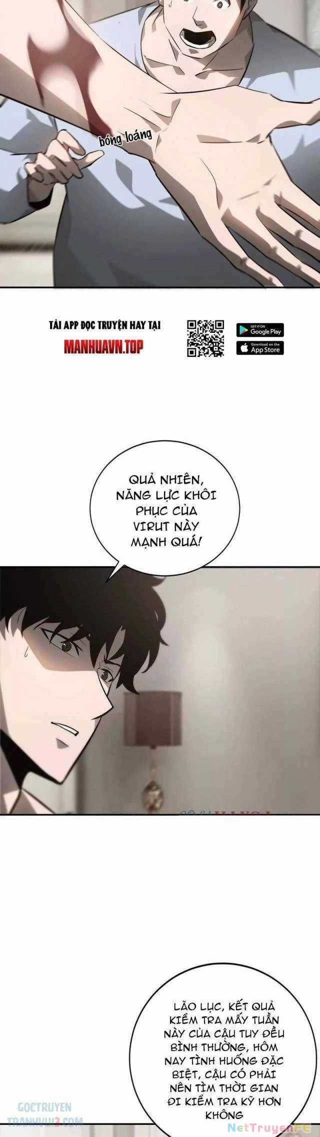 Võng Du Thiên Hạ Vô Song Chương 40 trang 33