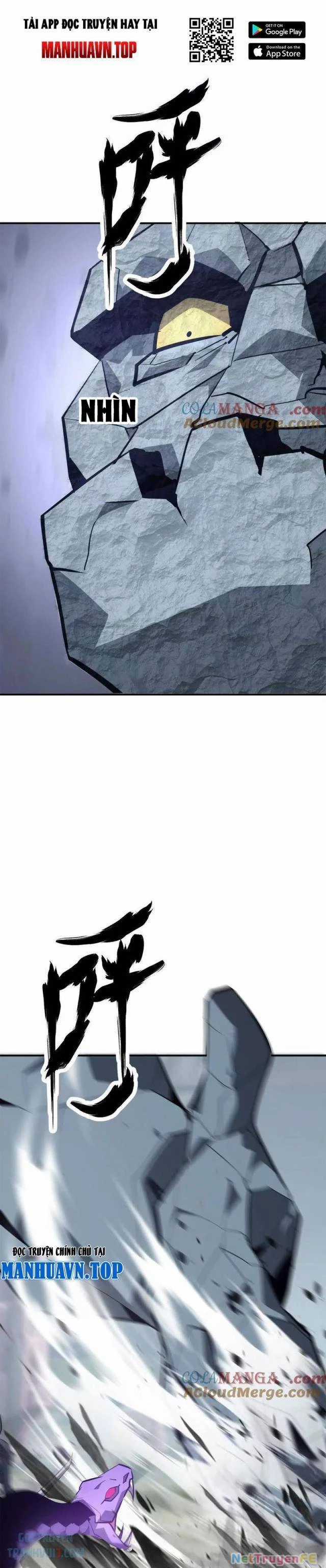 Võng Du Thiên Hạ Vô Song Chương 42 trang 23