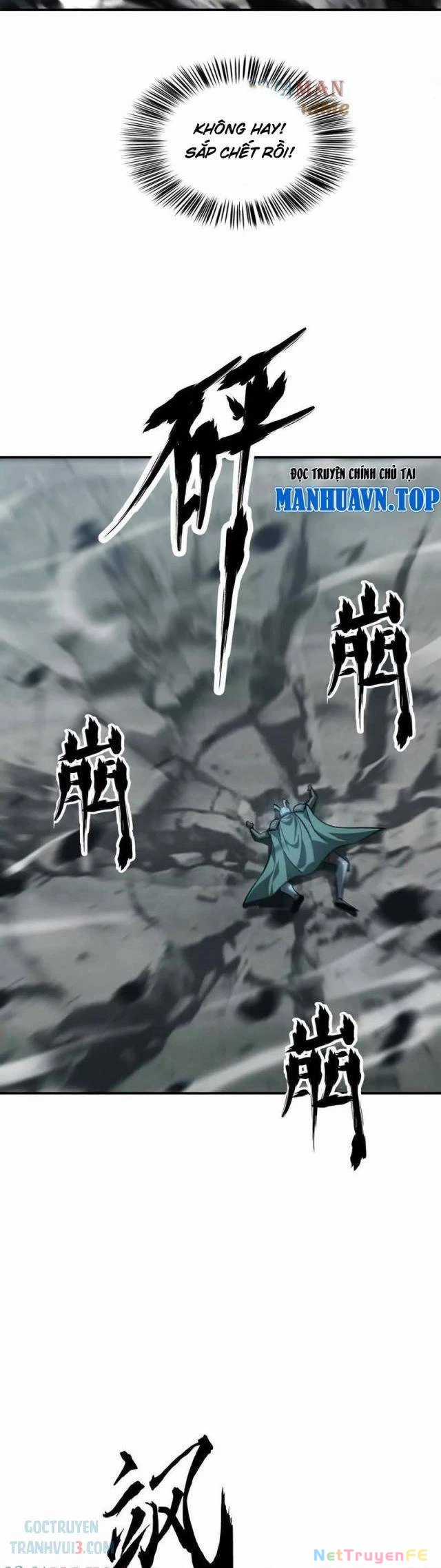 Võng Du Thiên Hạ Vô Song Chương 43 trang 3