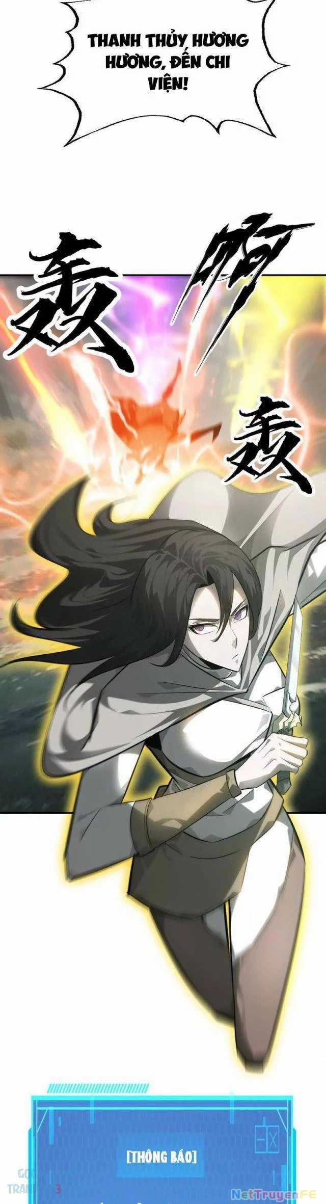 Võng Du Thiên Hạ Vô Song Chương 44 trang 19