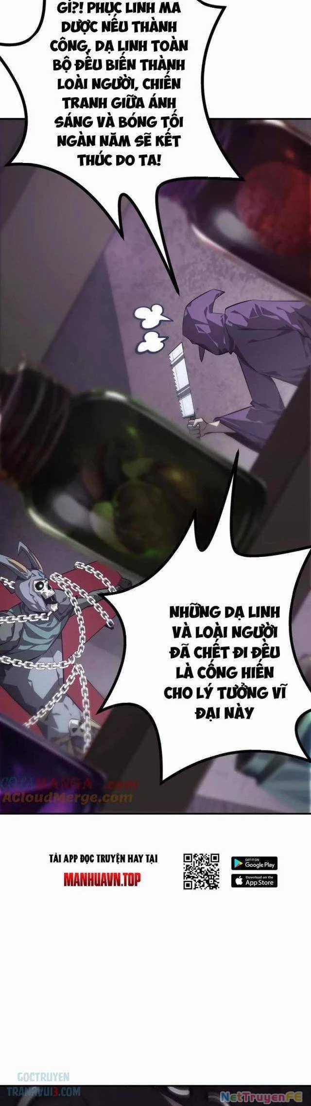 Võng Du Thiên Hạ Vô Song Chương 45 trang 10