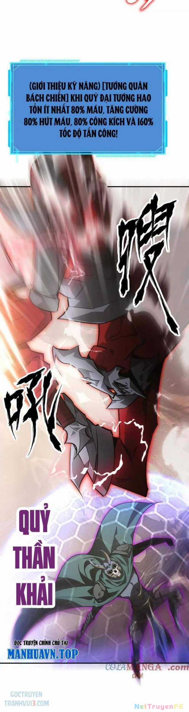 Võng Du Thiên Hạ Vô Song Chương 46 trang 32